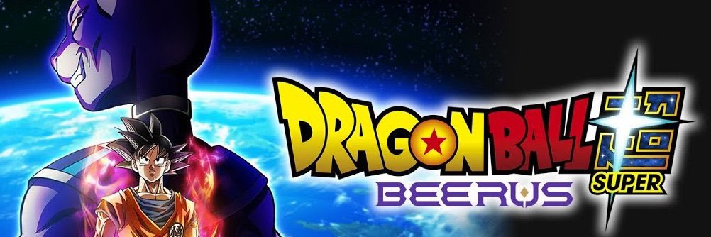 DBS: Beerus 2026's banner