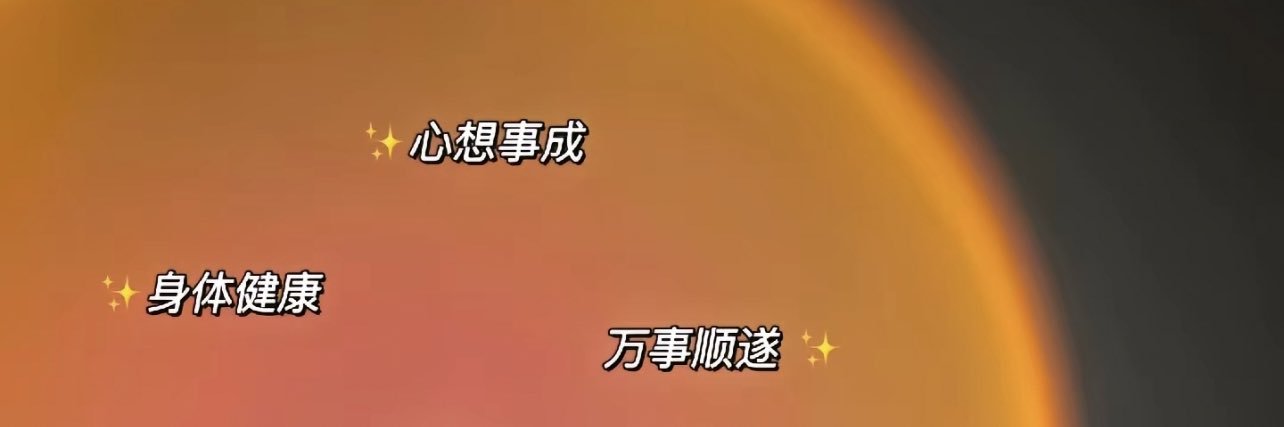 小柔's banner