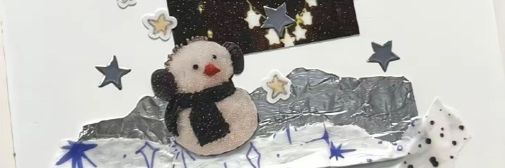 末纾❄️'s banner