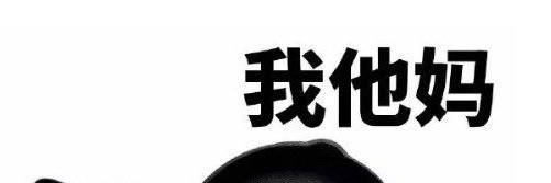 音樂教授☕️🎵's banner