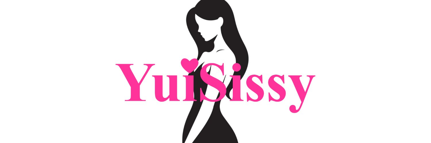 YuiSissy@飼い主とっし〜's banner