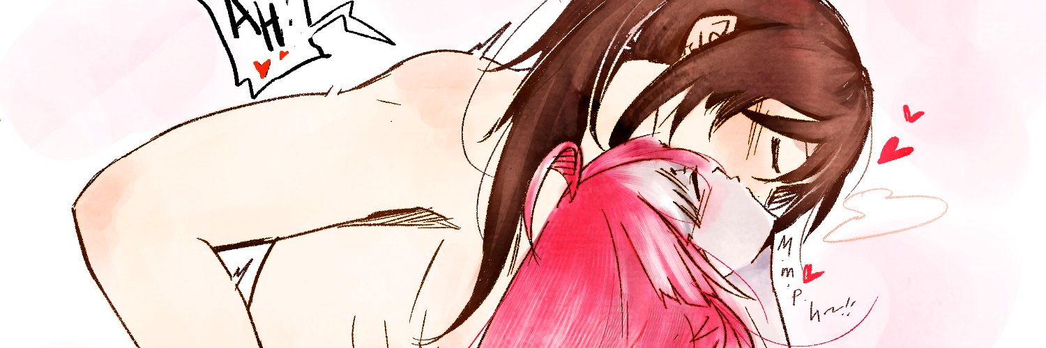 AkanEro 🔞🧟‍♀️🍼's banner