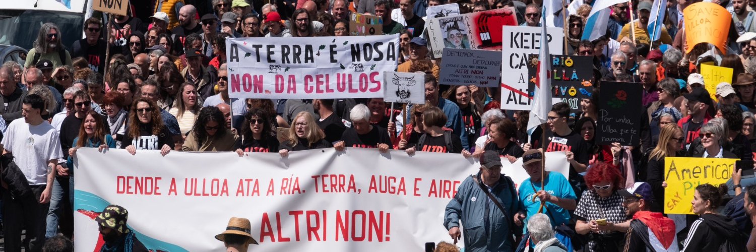 Altri NON (enfurecido!)'s banner