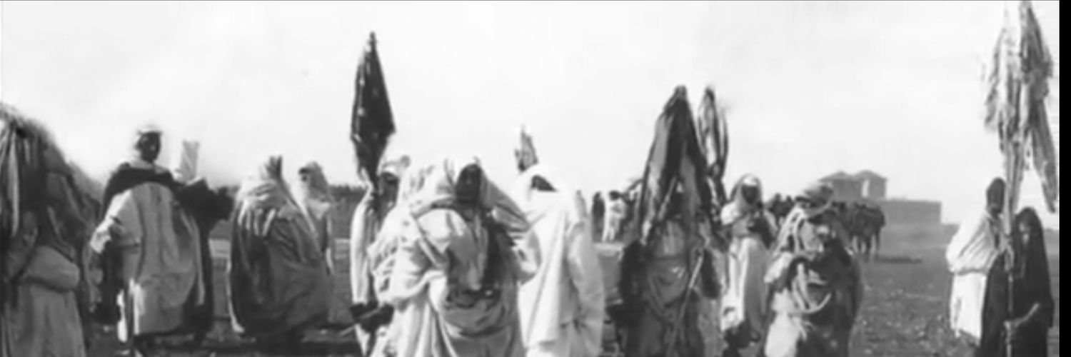 eathen 🇲🇦's banner