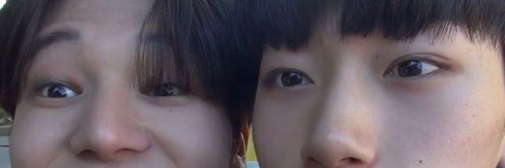 woosan on my phone's banner