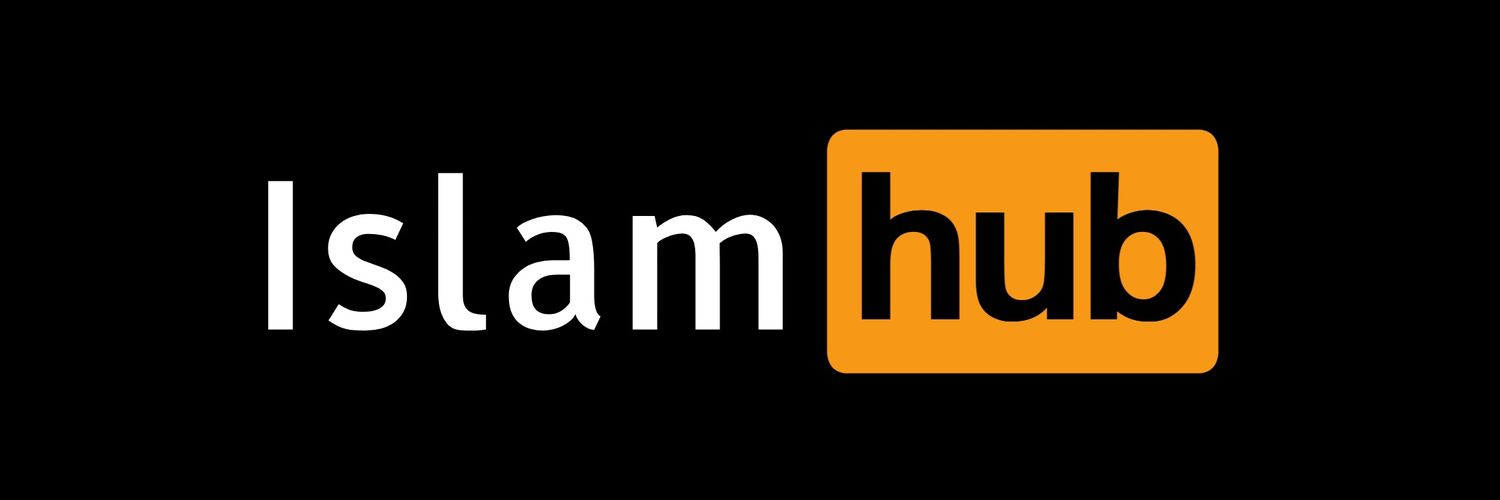 IslamHub's banner