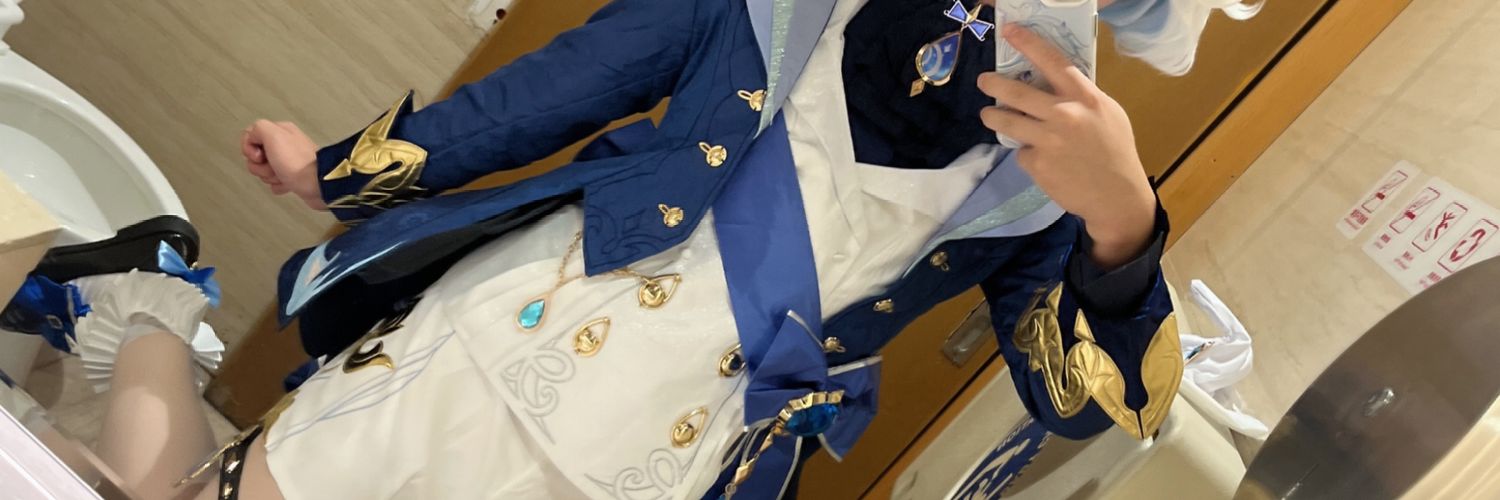 春日野菟's banner