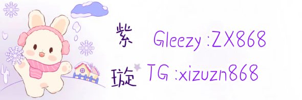 小可彩繪師's banner
