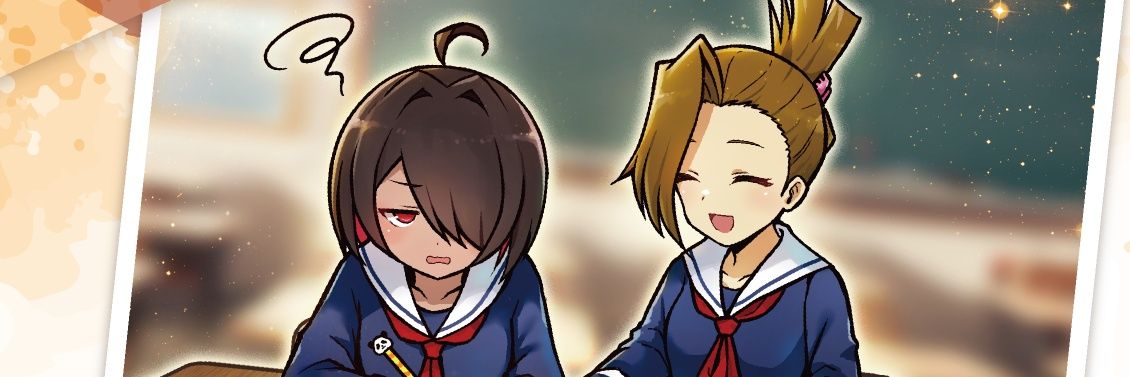 ナツキ(の趣味打ち)'s banner