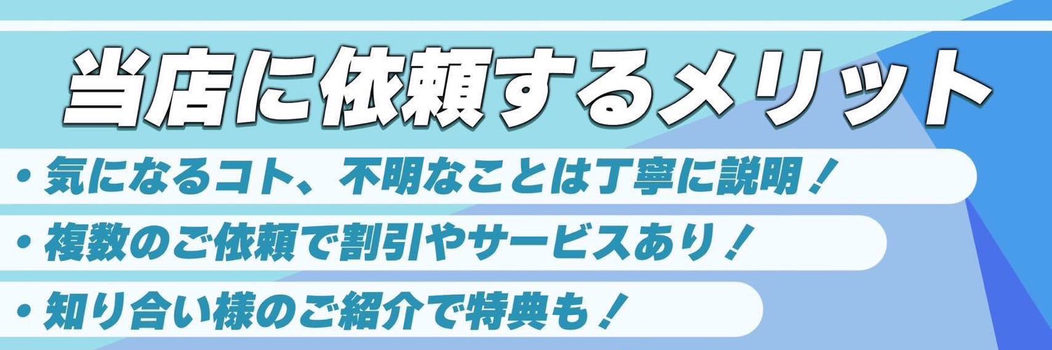 さき's banner