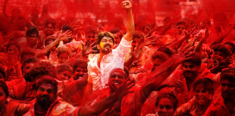 மிஸ்டர் கமாண்டர்'s banner