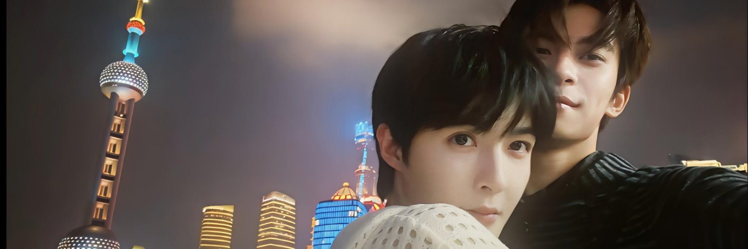 Upil Ruihao's banner