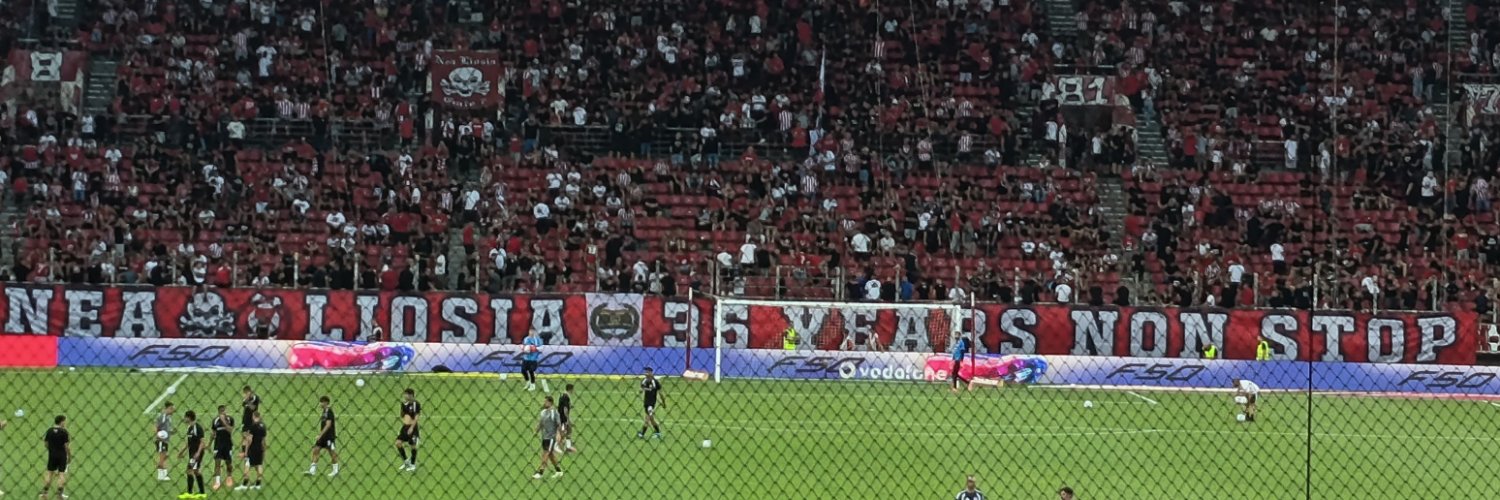 ΝικοςαποΝεαΛιοσια's banner