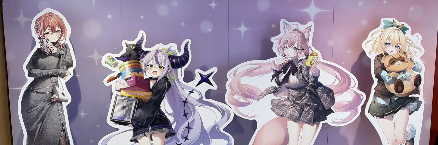 🥀あさりの味噌汁🎲's banner
