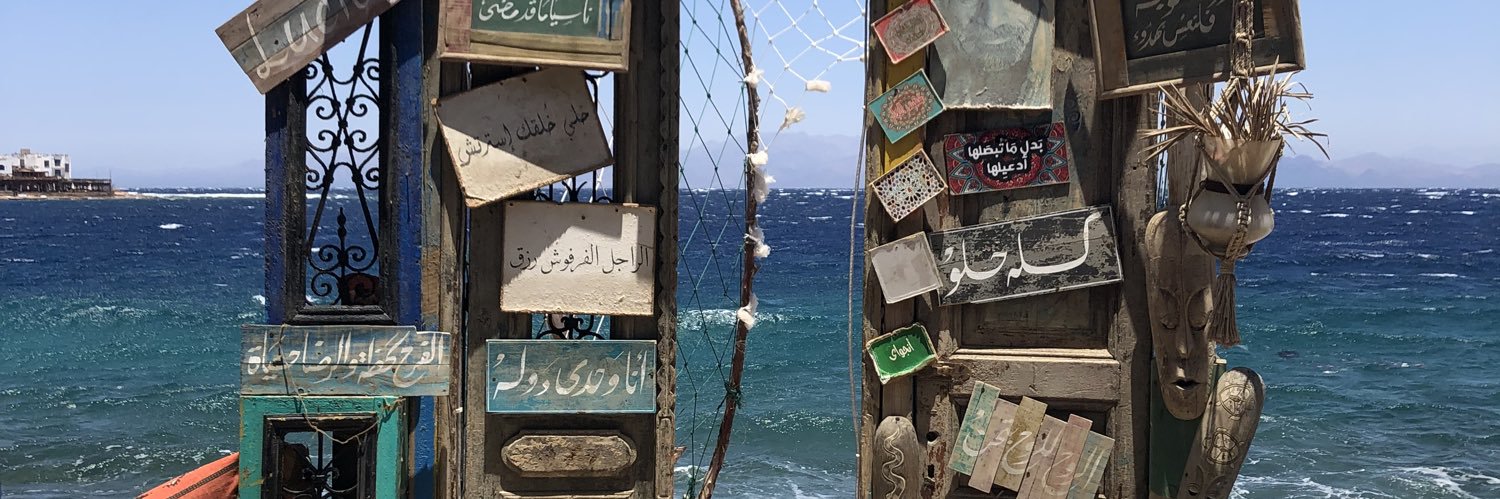 تلاجة الموتى - الجزء السادس's banner