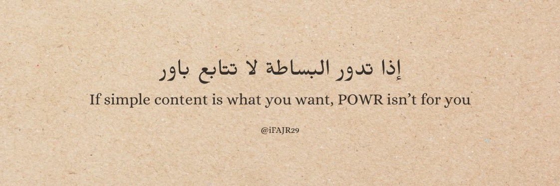 رنيم| B7 كود جاهز's banner