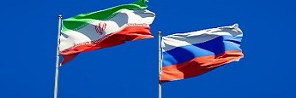Consulate General of the I.R. of Iran in Kazan's banner