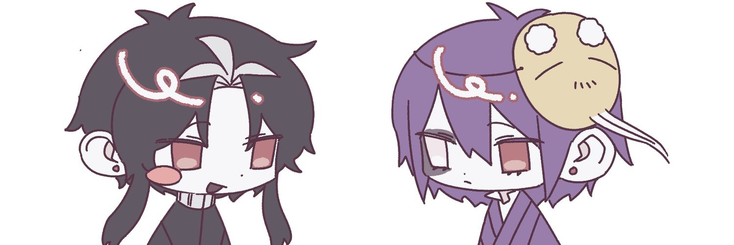 白紙's banner