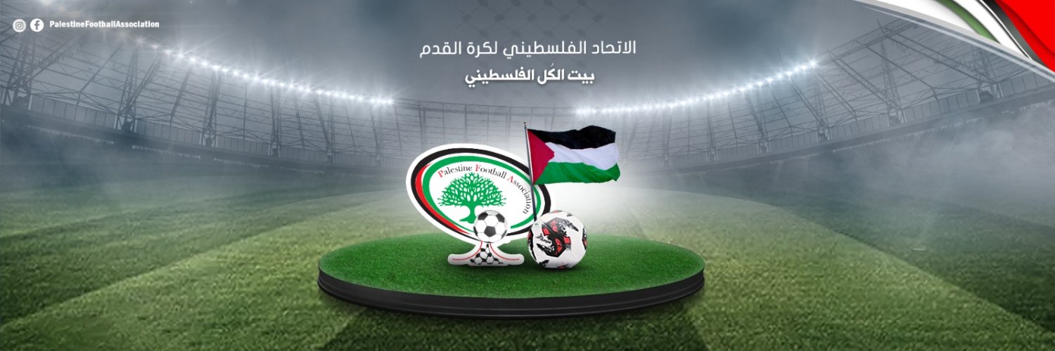 Palestine Football Association's banner