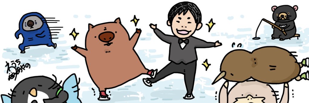 織田信成 nobunari oda's banner