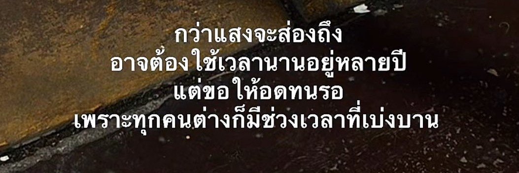 彩虹 🌈's banner