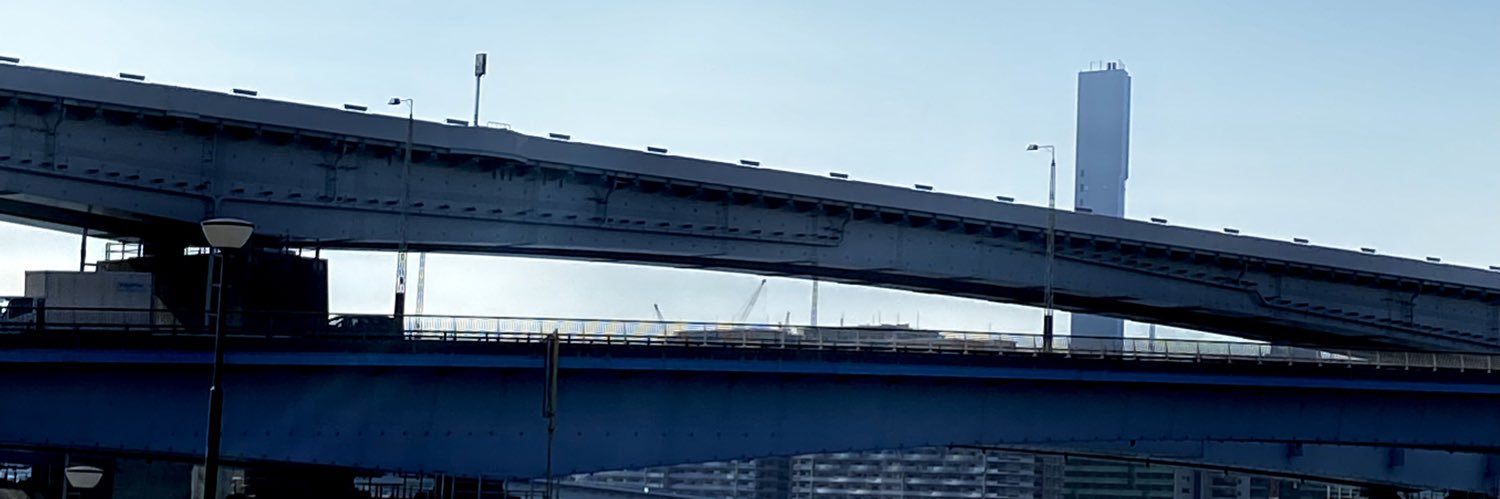 群青's banner