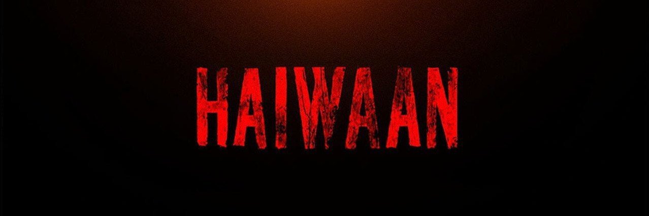 Dev Sharma's banner