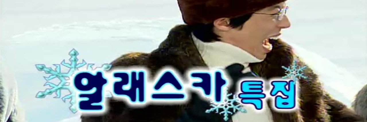 poksull ❅'s banner