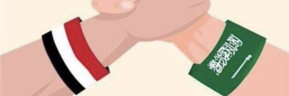 صادق امين's banner