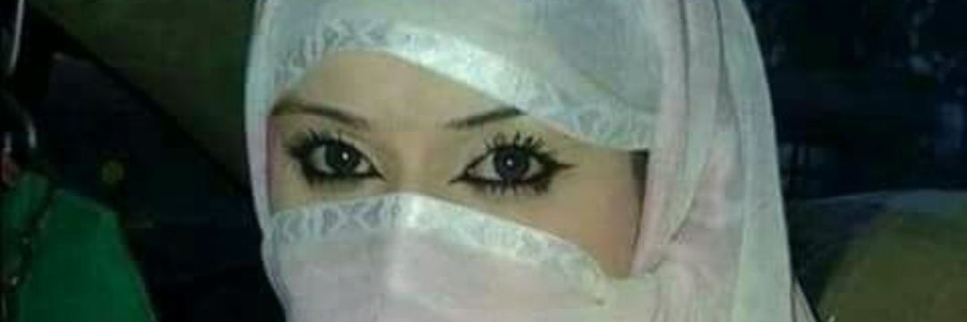 Pashto wife's banner