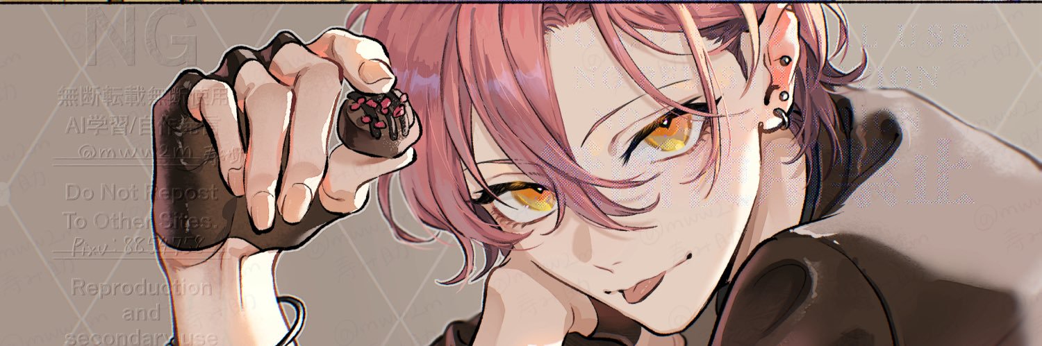 寿み助's banner