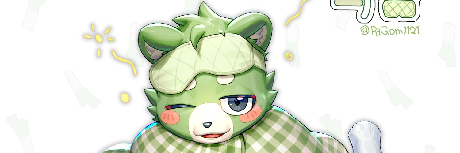 파곰 / ネギクマ's banner