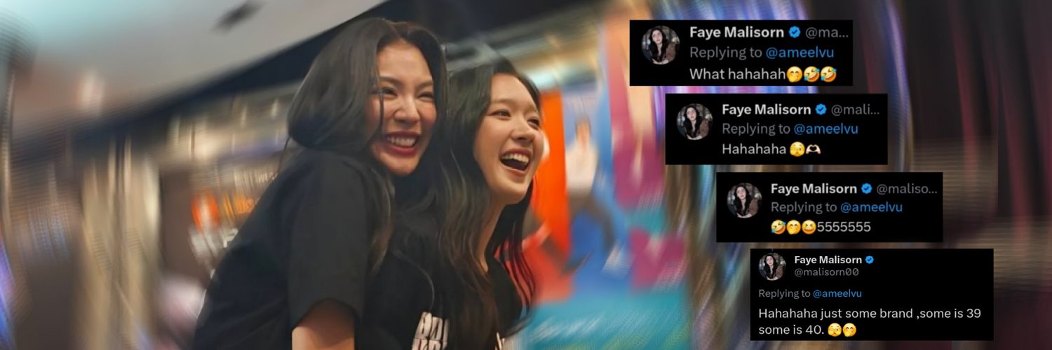 𝓐𝓶𝓮𝓮♡🇮🇳🌻's banner