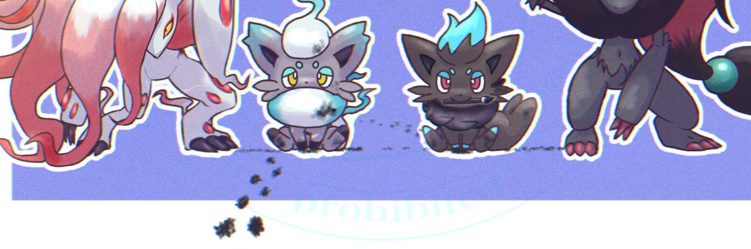 あほの子ぐるる's banner