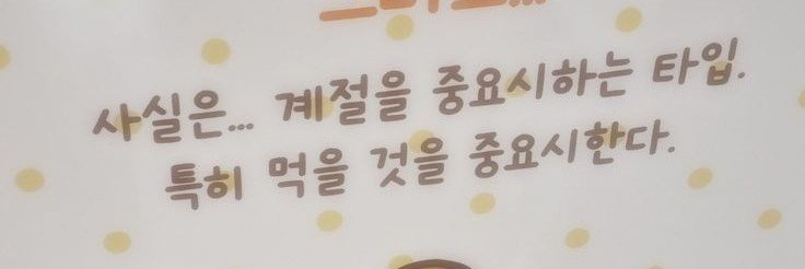🍊✨️뮤뮤⁹⁸✨️🍊's banner
