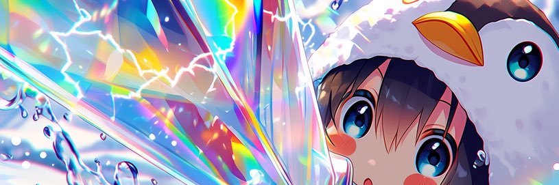 楽園's banner