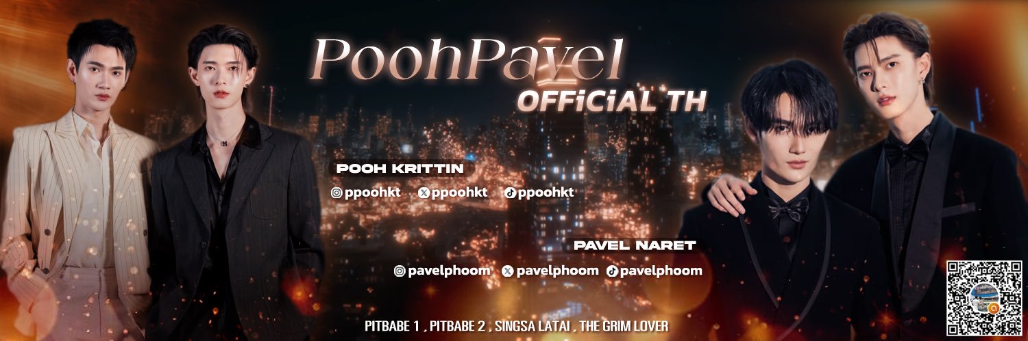 PoohPavel Official TH's banner