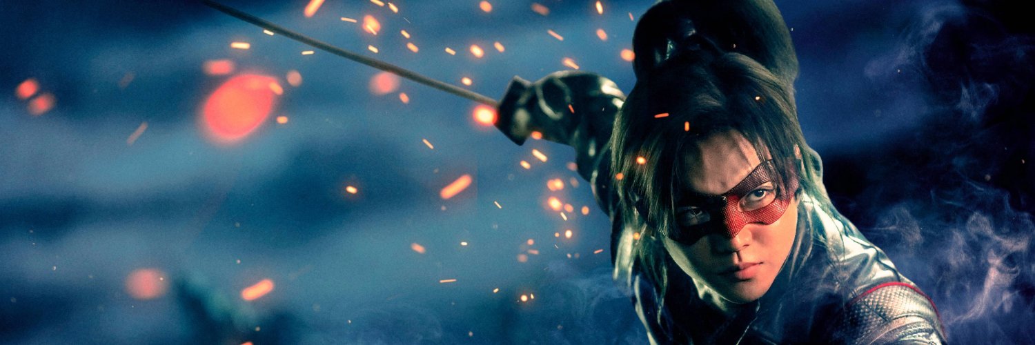 仮面の忍者 赤影's banner