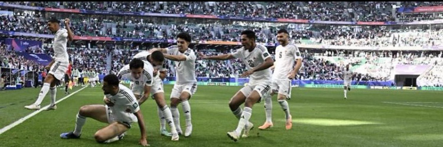 بثينه's banner