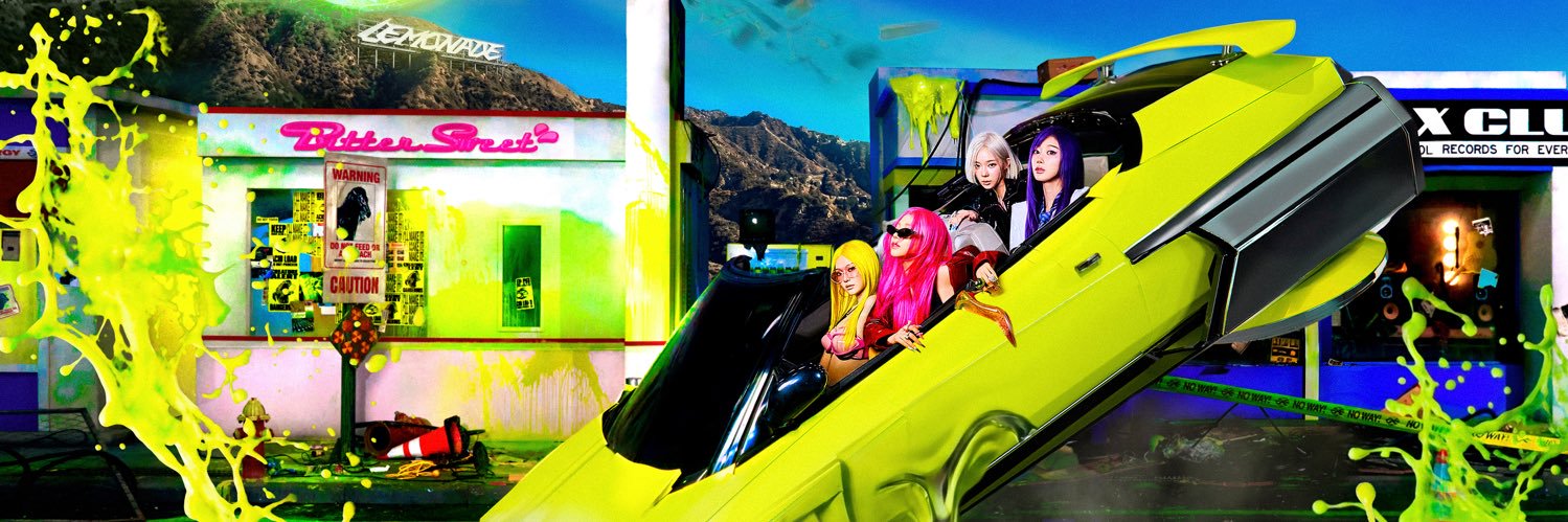 싱크 로그's banner