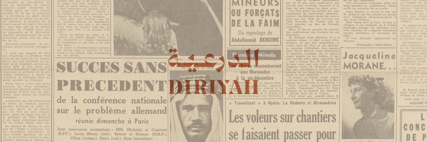 سَام's banner