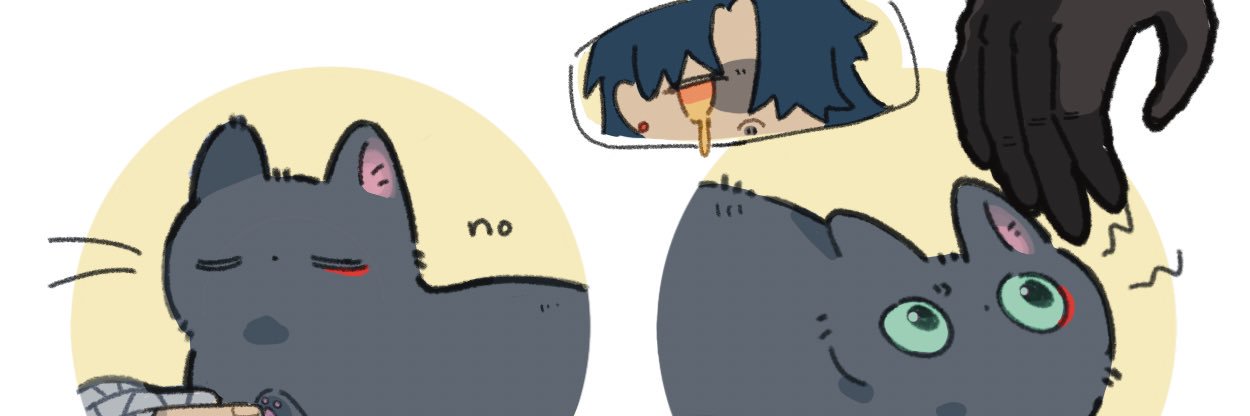 chai's banner