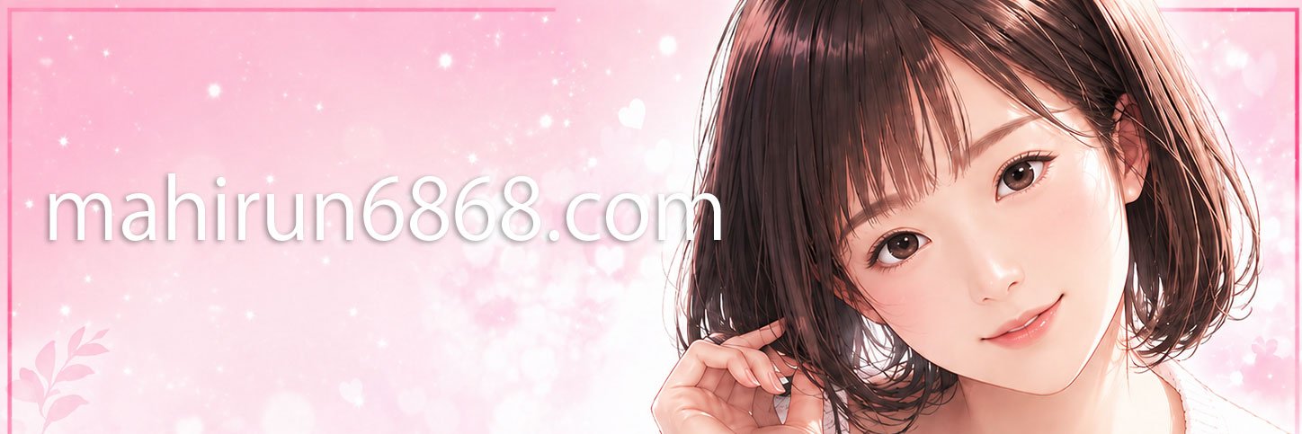 mahirun6868.com's banner