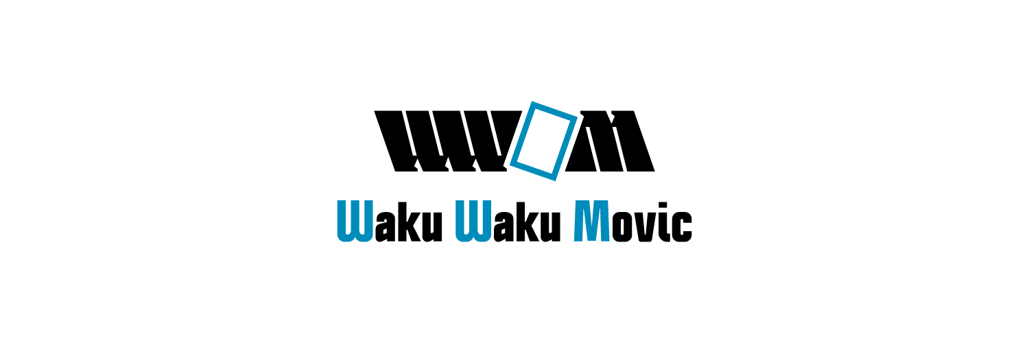 わくわくムービック's banner