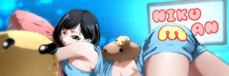にくまんちゃん's banner