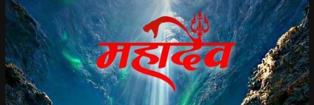 माही...🦋's banner