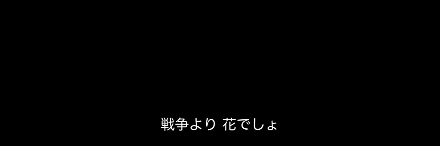 さかな🐟 ✰；🏳️‍🌈🏳️‍⚧️'s banner
