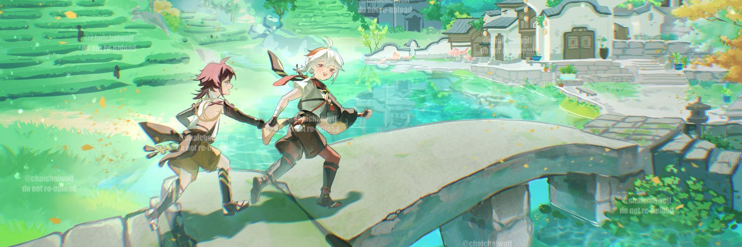 Chai豺 🎊's banner
