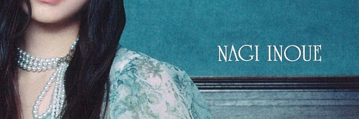 𝙀𝙨𝙪's banner