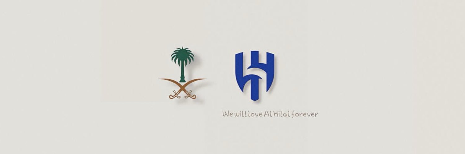 R's banner